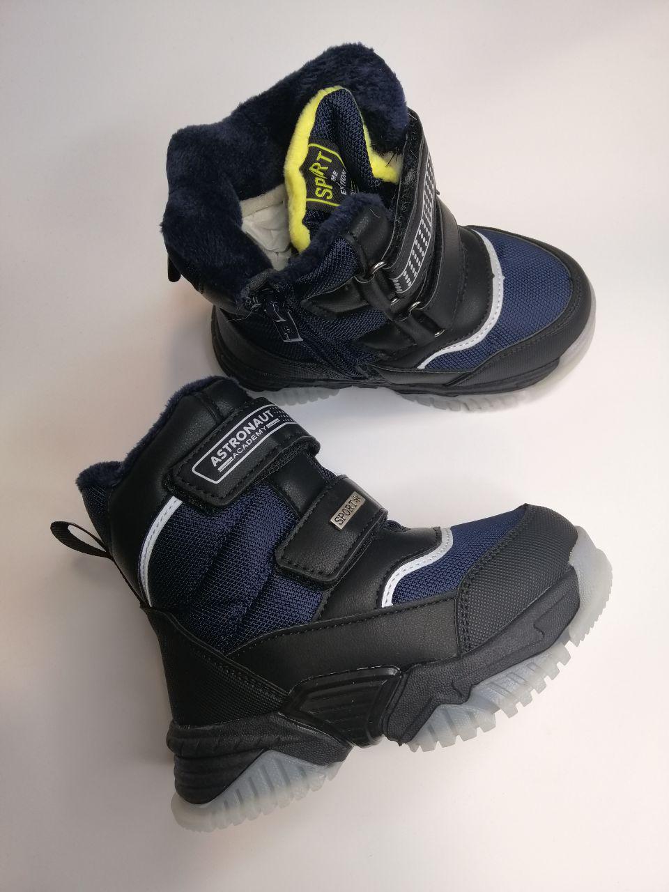 Черевики зимові TOM.M для хлопчика р. 31 19,7 см Синій (0316 D blue) - фото 3