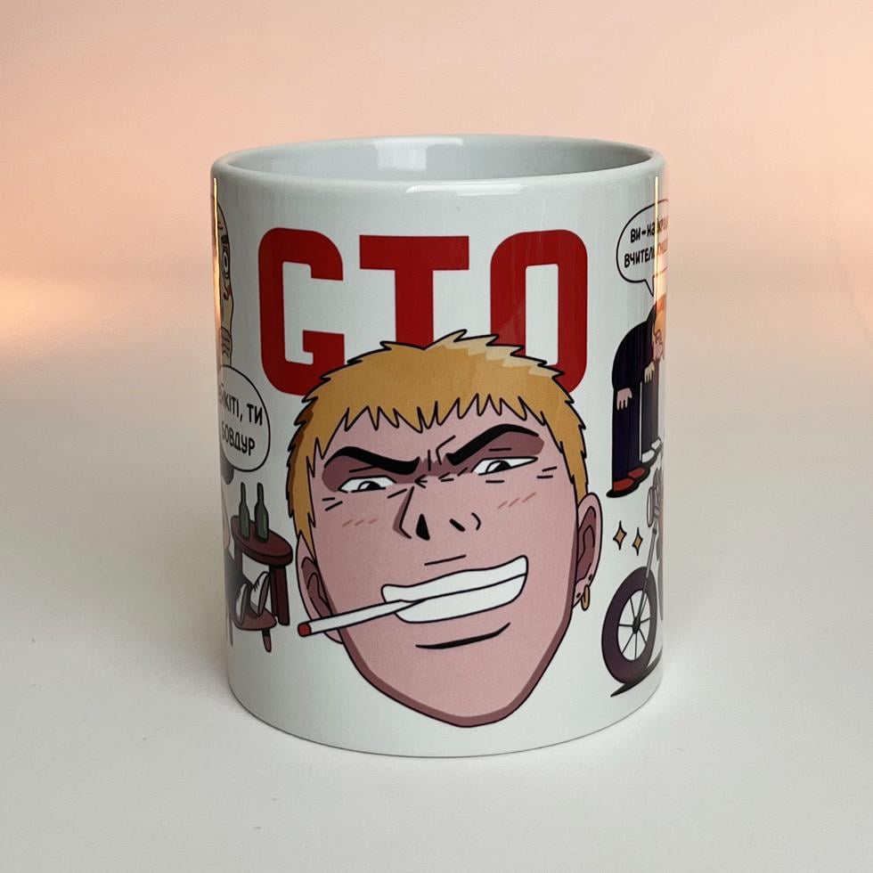 Кружка GTO Great Teacher Onizuka 330 мл (00000001119) Кружка GTO Great Teacher Onizuka 330 мл (00000001119)