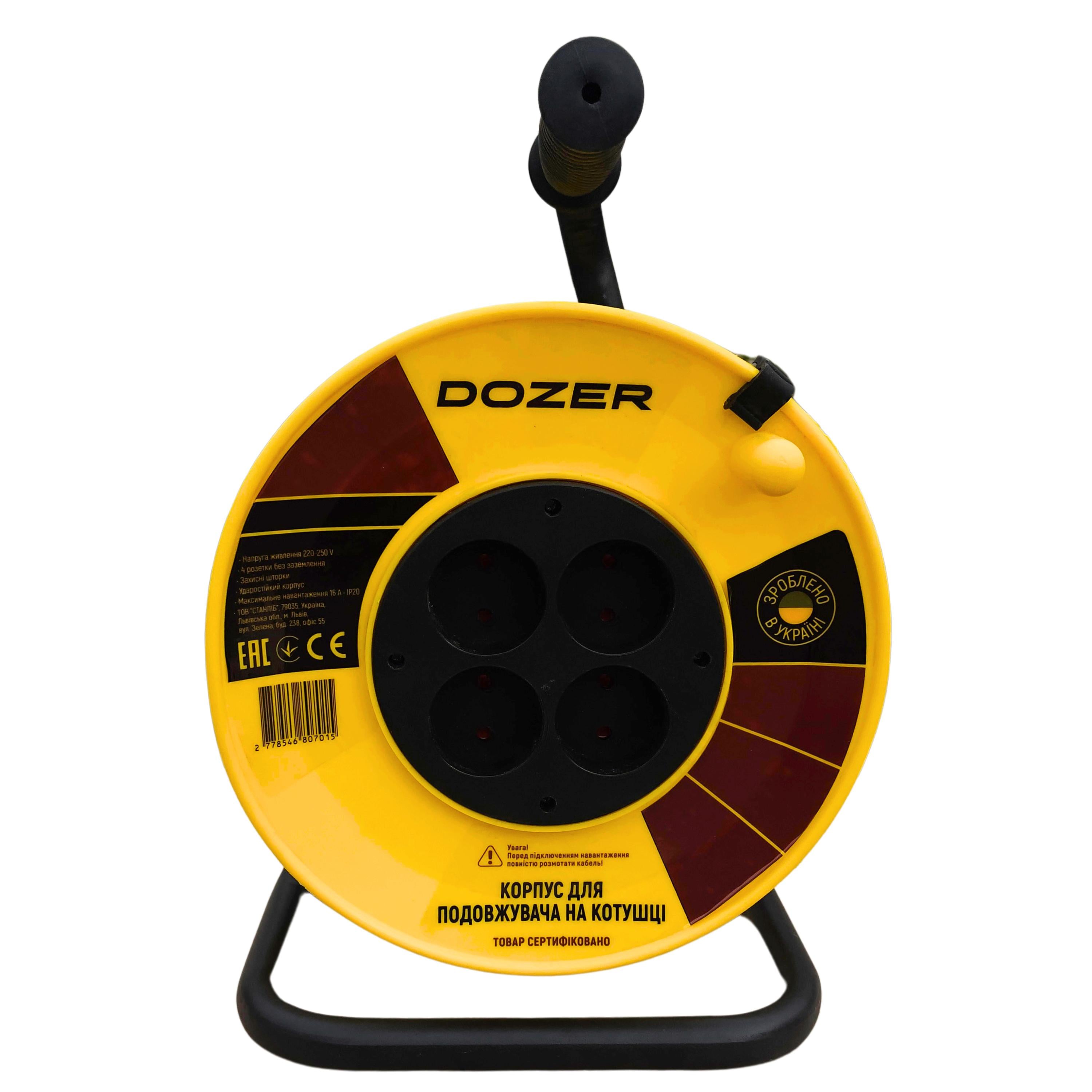 Корпус для подовжувача DOZER з захисними шторками (А0057657)