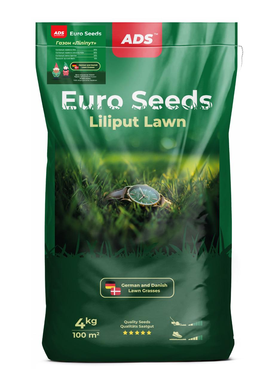 Насіння для газону ADS Ліліпут 4 кг (1620616071)