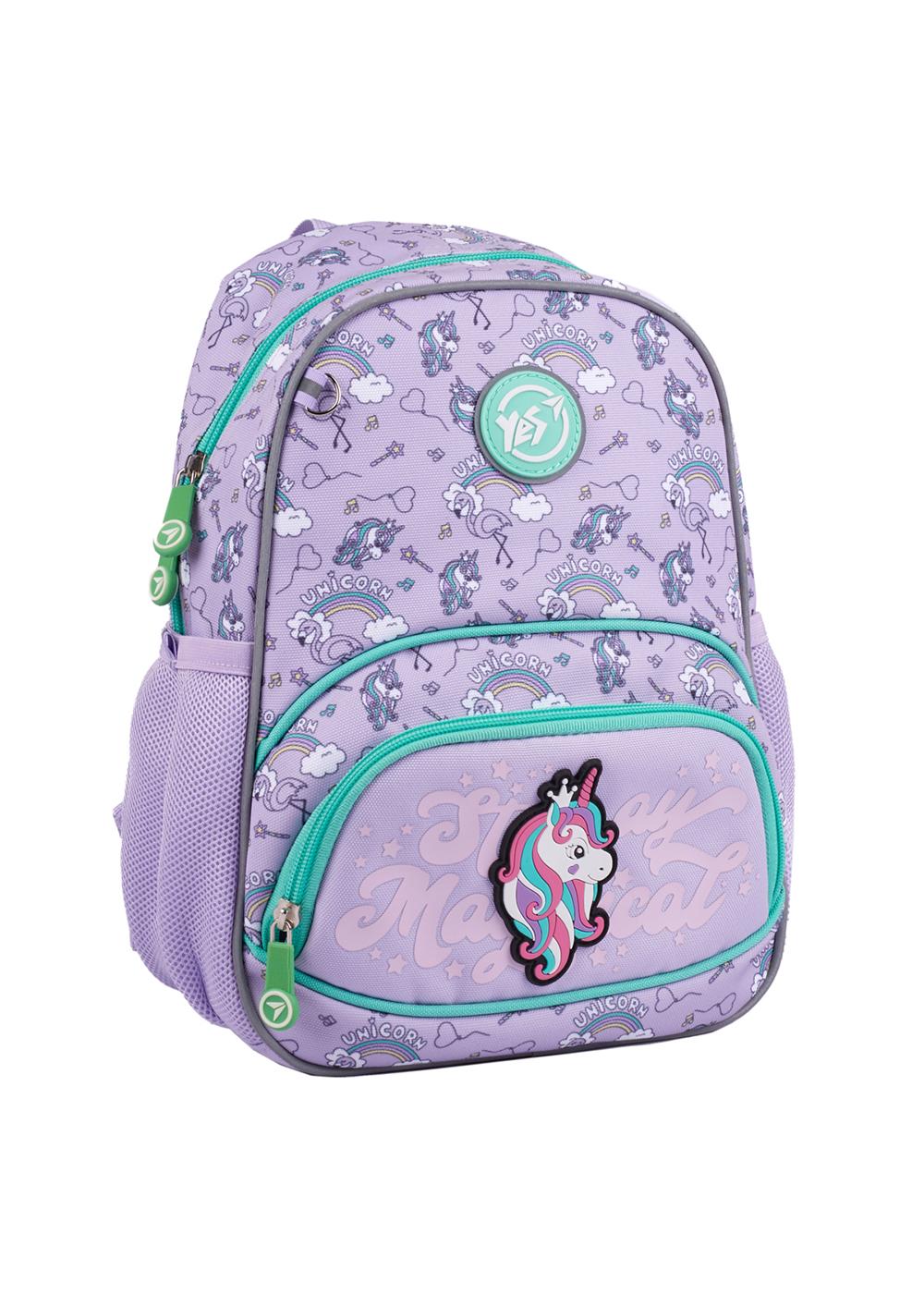 Рюкзак детский YES Magical Unicorn K-34 (550024)
