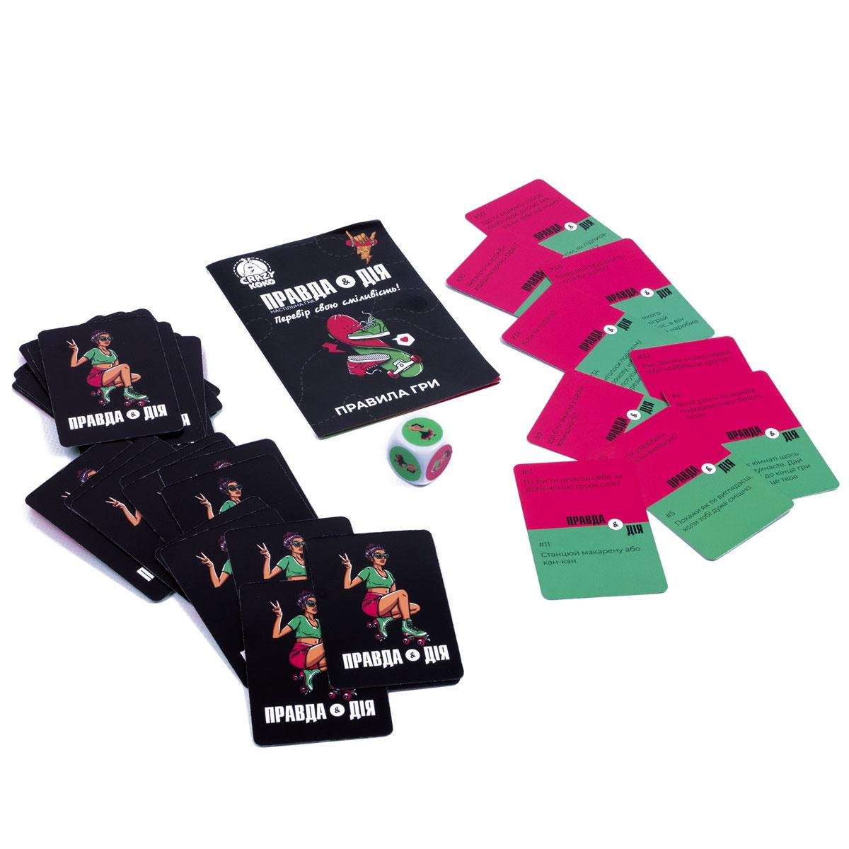Гра настільна Vladi Toys розважальна Правда або дія (VT5903-02) - фото 5