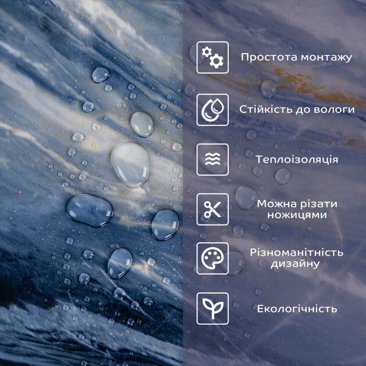 Плитка стінова самоклеюча 600х300х2 мм (SW-00002299) - фото 4 Плитка стінова самоклеюча 600х300х2 мм (SW-00002299) - фото 4