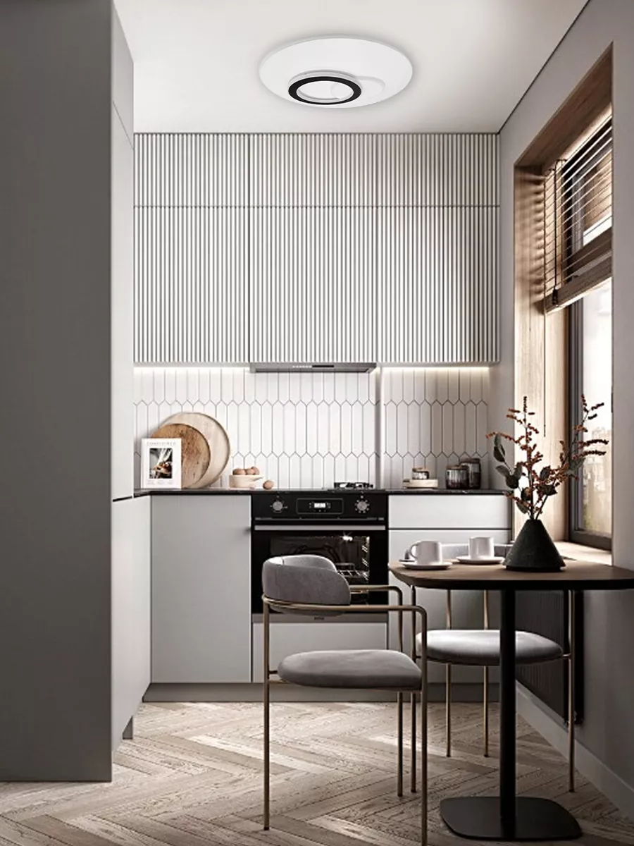 Люстра ESLLSE UNIVERSE R с пультом 80W 450x51 мм Белый (10403) - фото 10