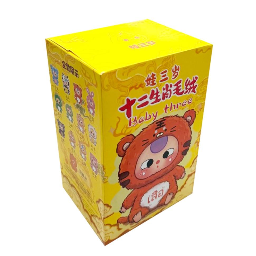 Мягкая игрушка Bambi Baby Three 21.5 см Белый (IY-189-Y-379)