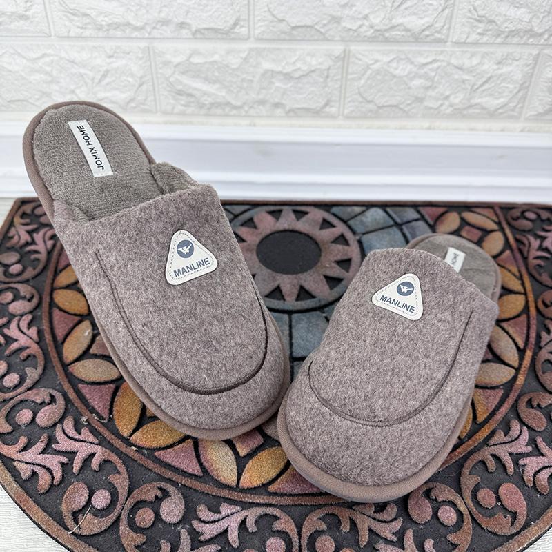 Капці кімнатні чоловічі Jomix VS-0010253-2 p. 43 27,5 см Бежевий (115894556)