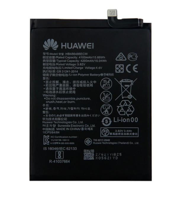 Батарея Huawei HB486486ECW MATE 20 Pro/P30 Pro