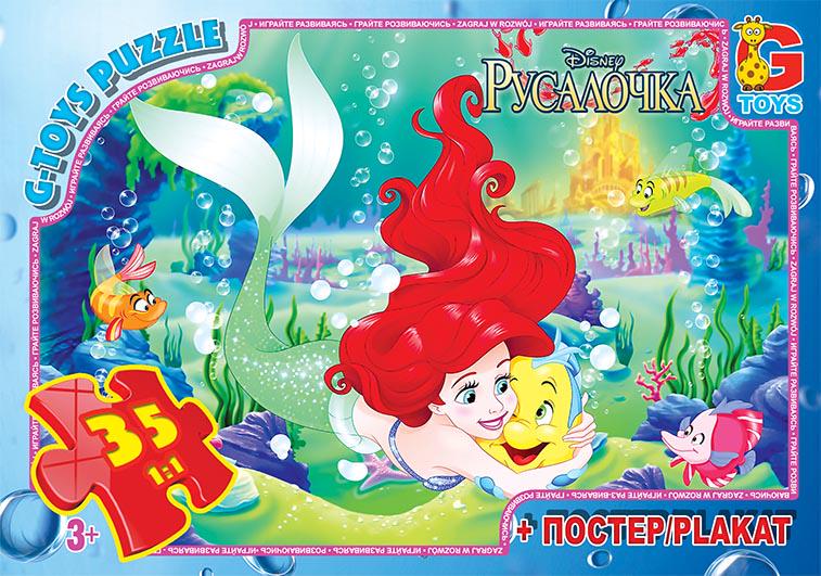 Пазли G-Toys r005 серії Русалочка 35 ел. 19х13х3см (MTT-108014) Пазли G-Toys r005 серії Русалочка 35 ел. 19х13х3см (MTT-108014)
