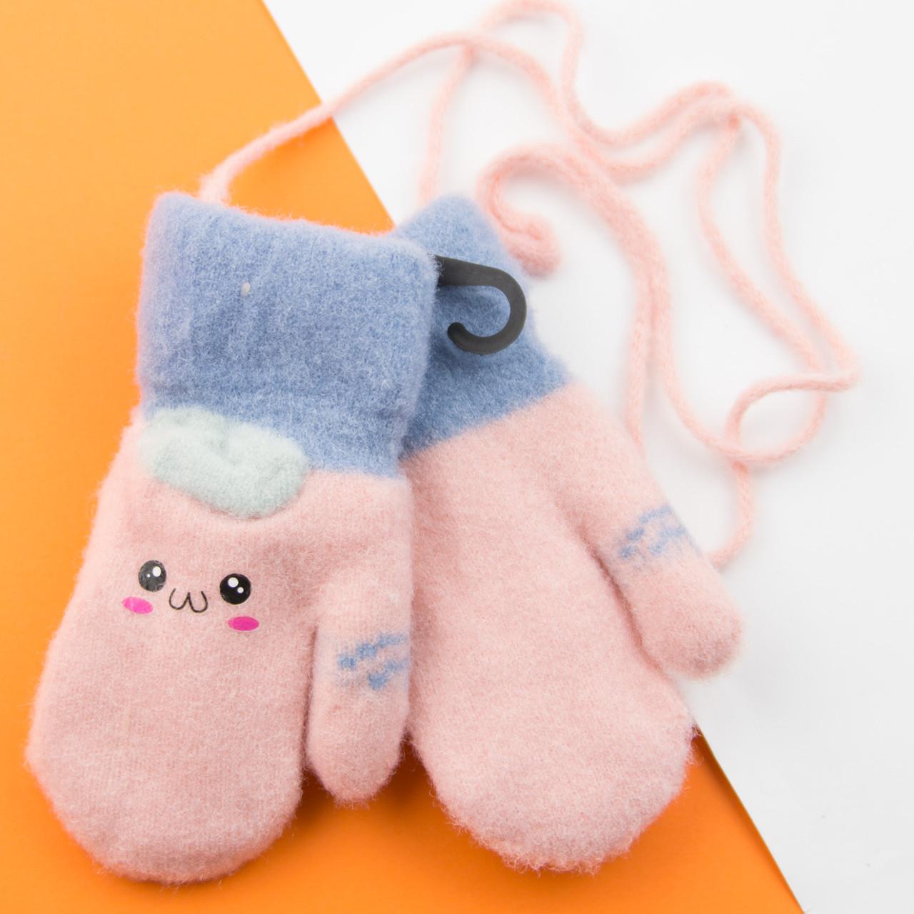 Варежки для малышей зимние с мехом на 1-2 года на веревочке 22-25-36 Розовый (DR009969)