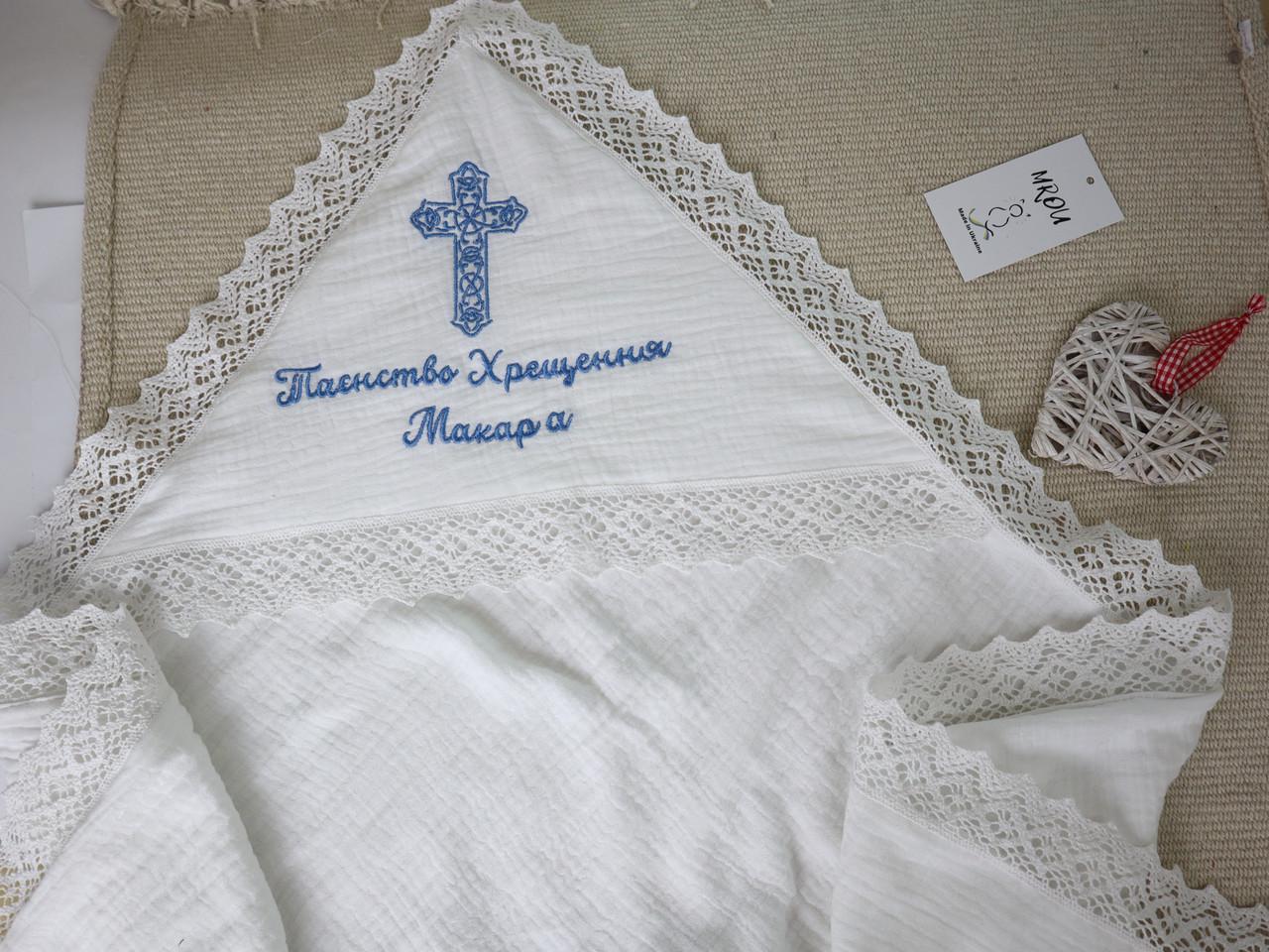 Одежда для крещения для мальчика муслиновая с вышивкой крестца/рубашка/штаны(1352904239) - фото 4