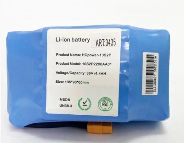 Аккумулятор для гироскутера/гироборда/мини-сигвея UKC 10S2P 36v 4400 mAh Li-ion