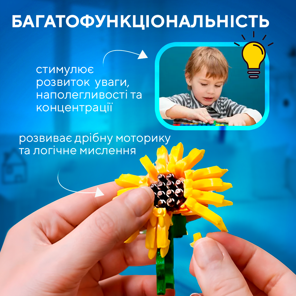 Конструктор ЗД в колбі Ніжний лотос з підсвіткою 500 дет. (Lotos) - фото 5 Конструктор ЗД в колбі Ніжний лотос з підсвіткою 500 дет. (Lotos) - фото 5