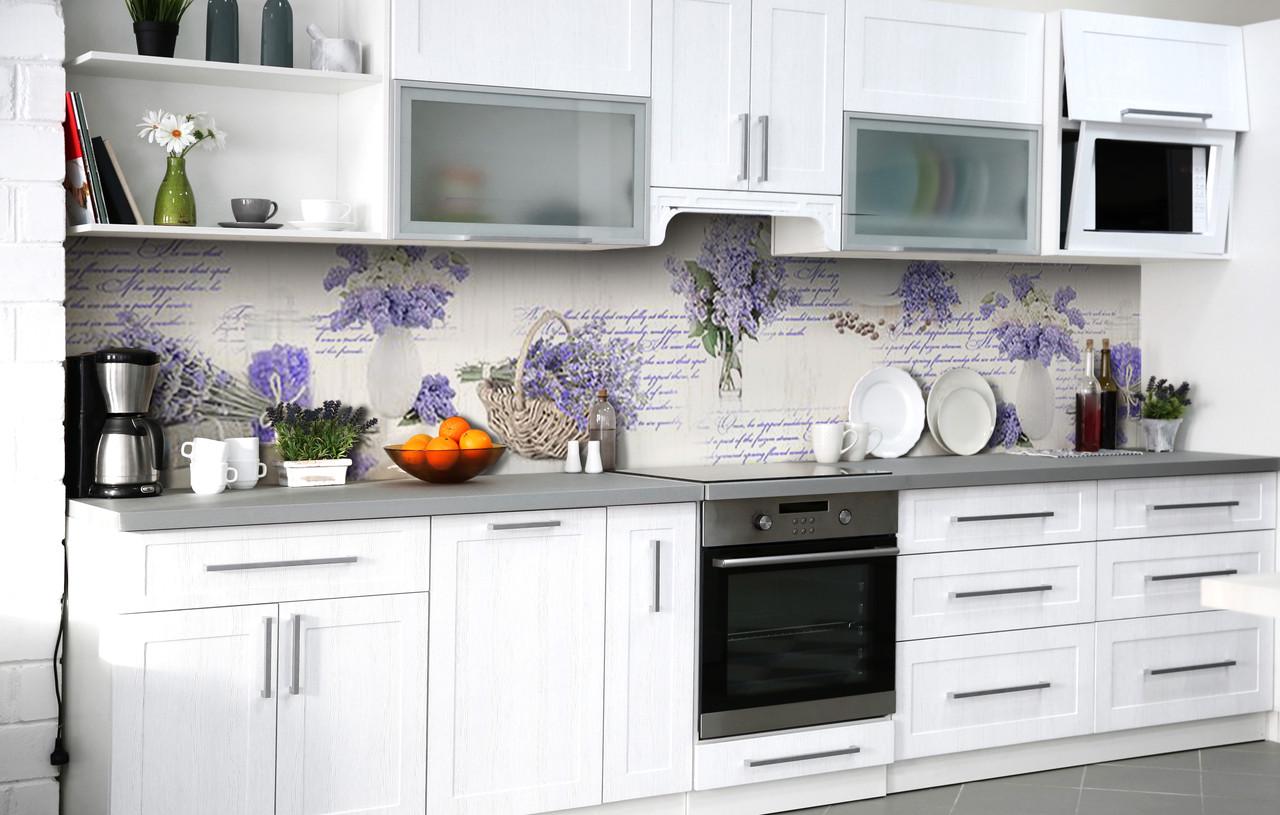 Кухонный фартук Сирень и лаванда виниловый самоклеющийся 65х250 см Кухонный фартук Сирень и лаванда виниловый самоклеющийся 65х250 см