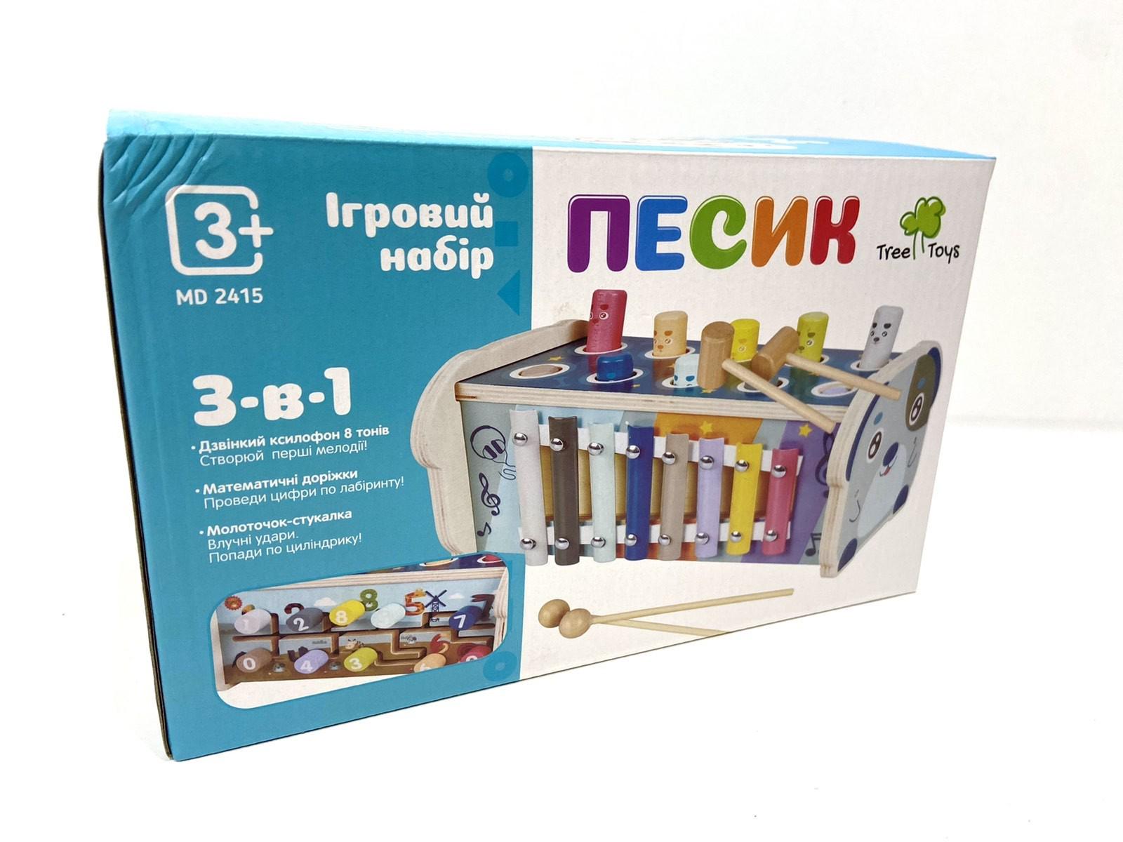 Центр розвивючий Limo Toy MD 2415 дерев'яний лабіринт/стукалка/ксилофон (40497633) - фото 7