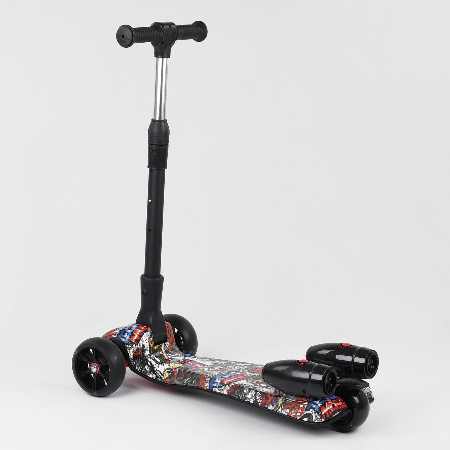 Самокат детский Best Scooter Maxi с парогенератором и складным рулем Multicolored (100067)