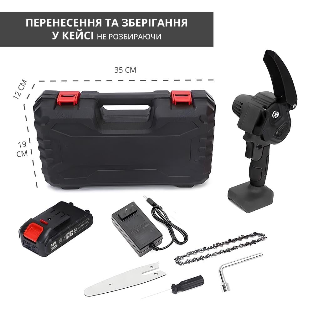 Електропила міні ланцюгова Karaman ChainSaw акумуляторна шина 4" (00908) - фото 9