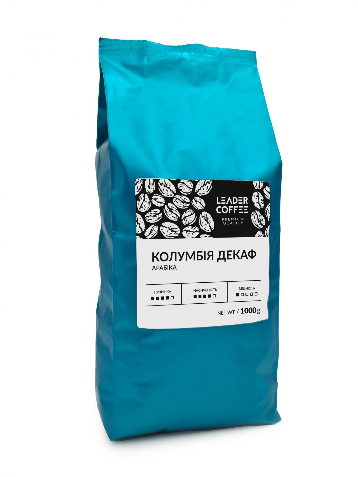 Кофе Арабика Колумбия без кофеина DECAF в зернах 1 кг (1255617073) - фото 1