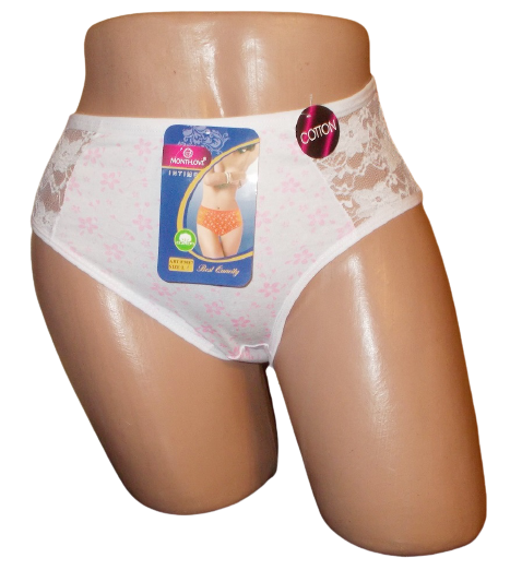 Трусы меди Monthlove 5087 L Белый