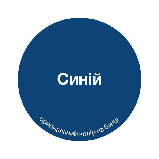 Емаль алкідна MIKS Color 2,8 кг Синій (2493674068) - фото 2 Емаль алкідна MIKS Color 2,8 кг Синій (2493674068) - фото 2