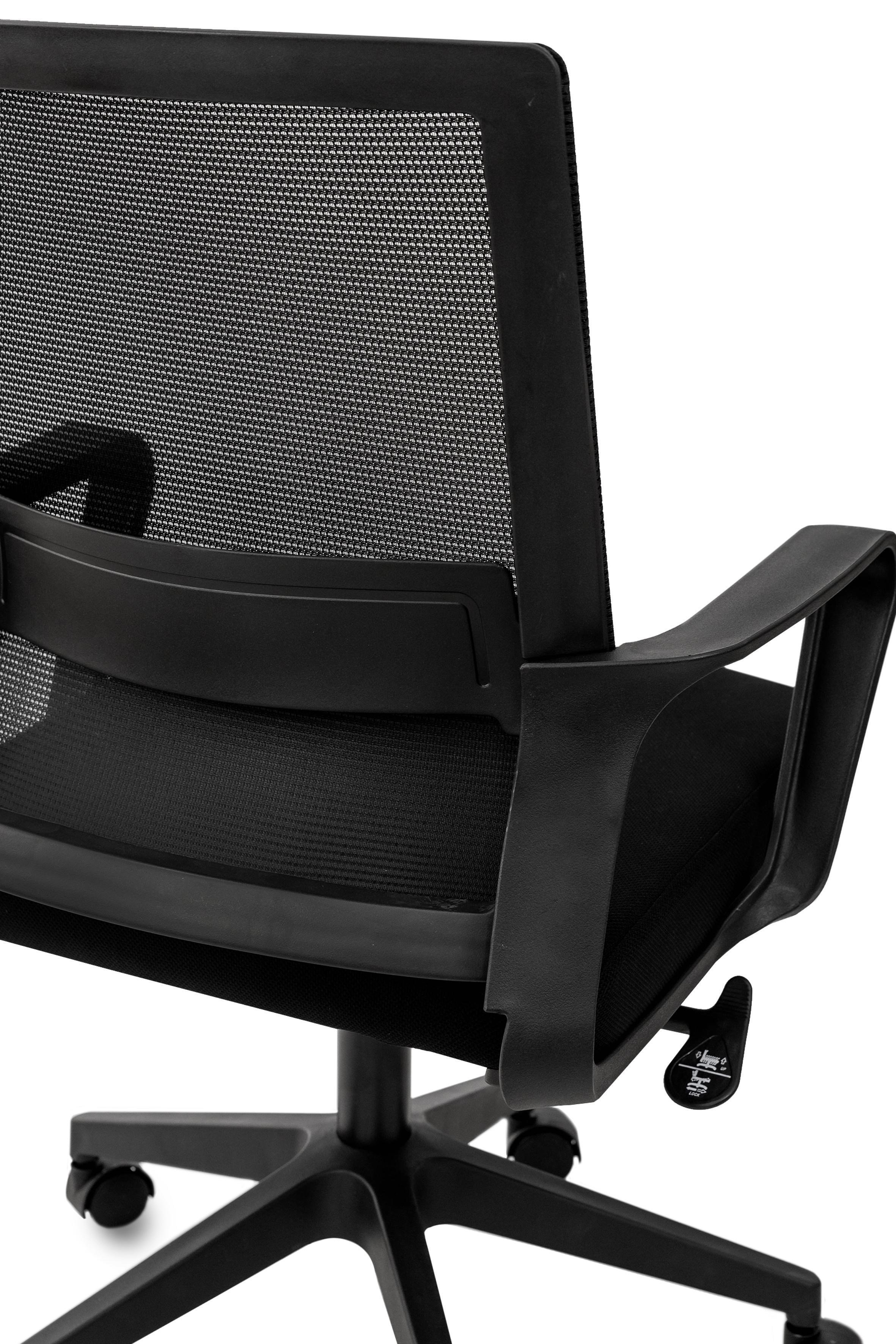 Офисное кресло Мікс Меблі Байт 480x920x480 мм Черный (GAА0057063) - фото 10 Офисное кресло Мікс Меблі Байт 480x920x480 мм Черный (GAА0057063) - фото 10