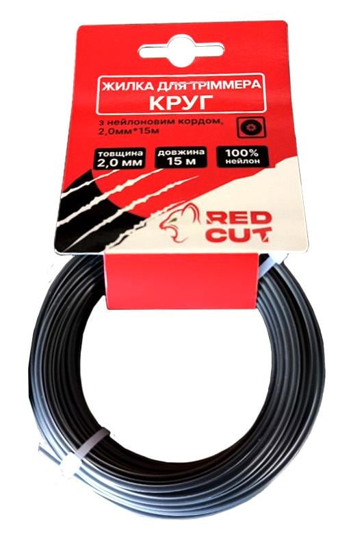 Жилка для тримера Red Cut Коло з нейлоновим кордом 2 мм/15 м (35-15420)