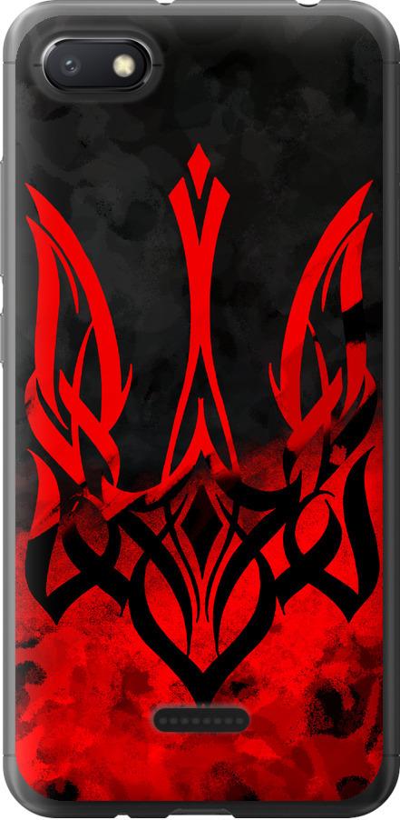Чехол на Xiaomi Redmi 6A Герб Украины v2 (5312u-1531-42517)