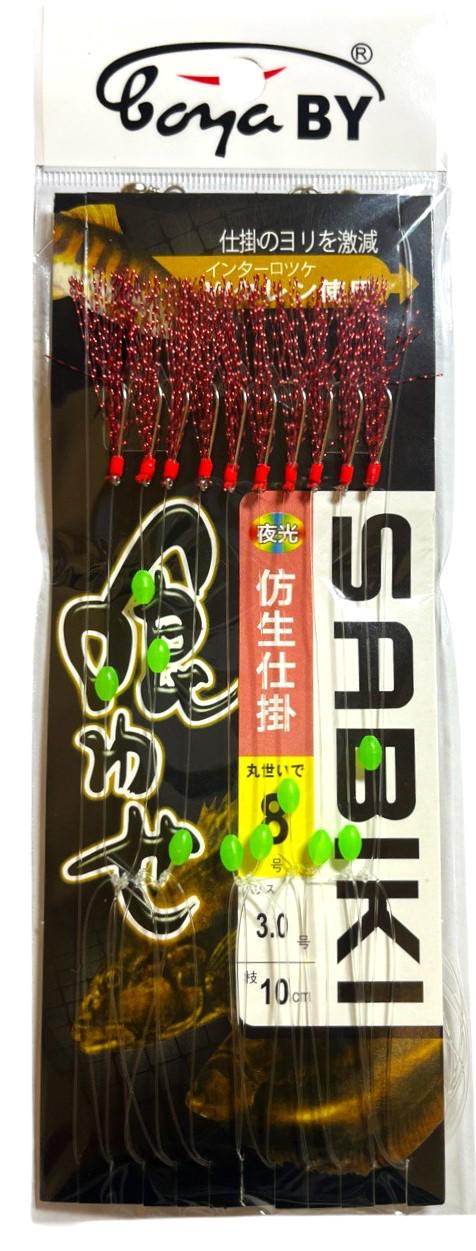 Самодур BoyaBy SABIKI № 8 10 крючков люрекс светлонакопительная бусина Красный (2334266614)