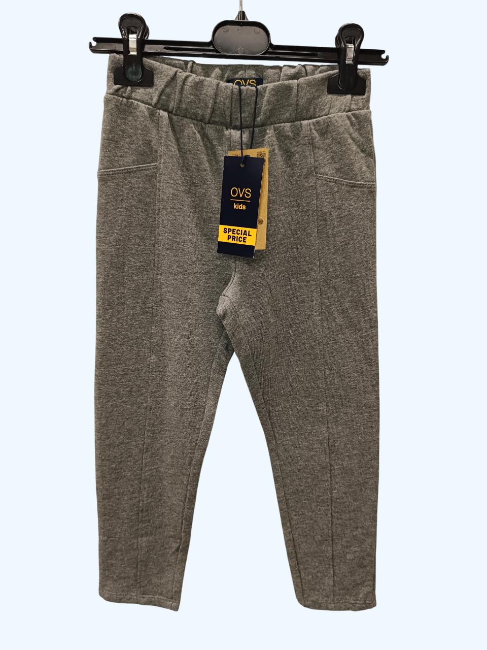 Спортивні штани для хлопчика OVS 116 см Сірий (0393)