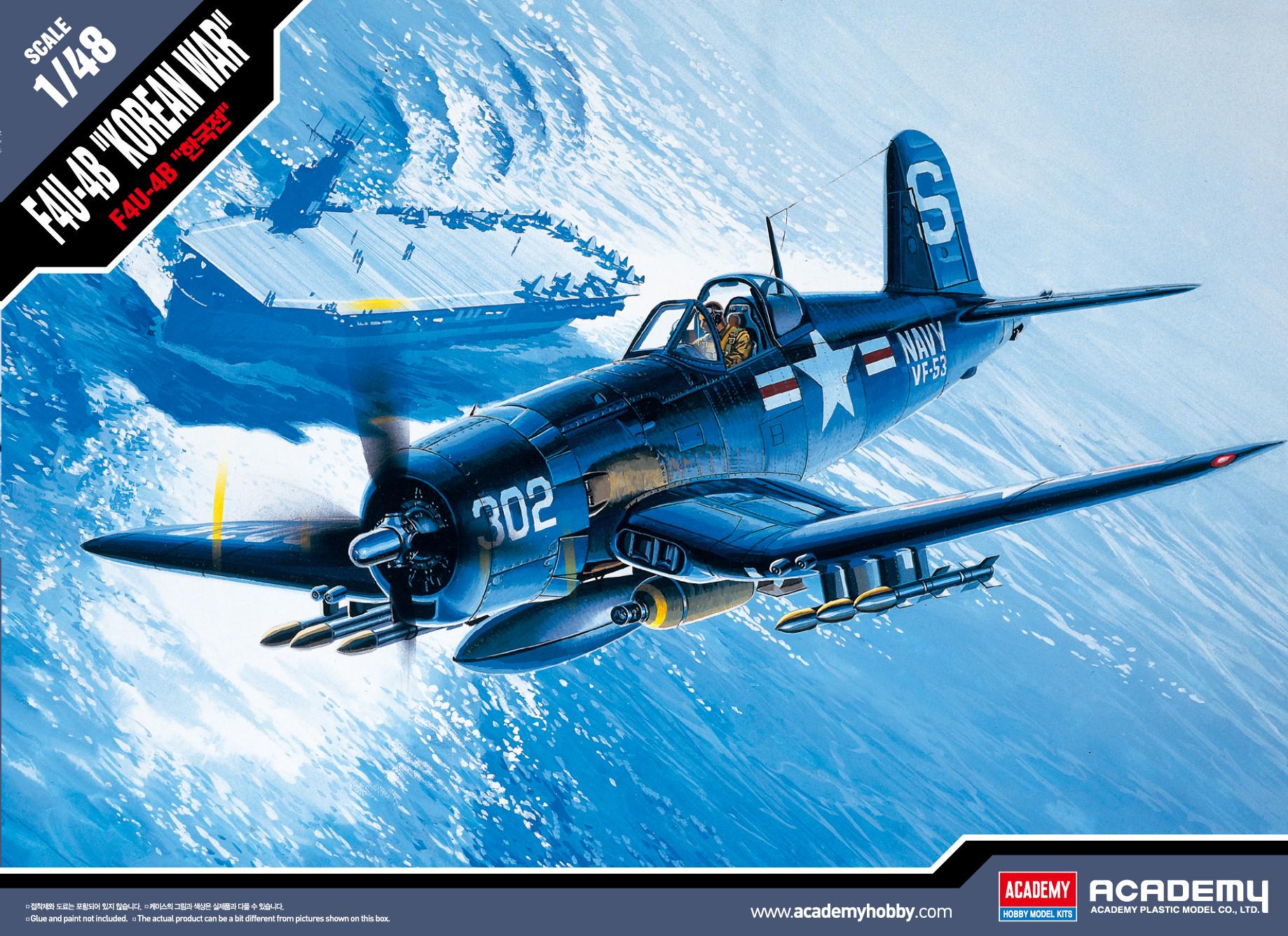 Сборная модель Academy F4U-4B CORSAIR KOREAN WAR 1:48 (12267)