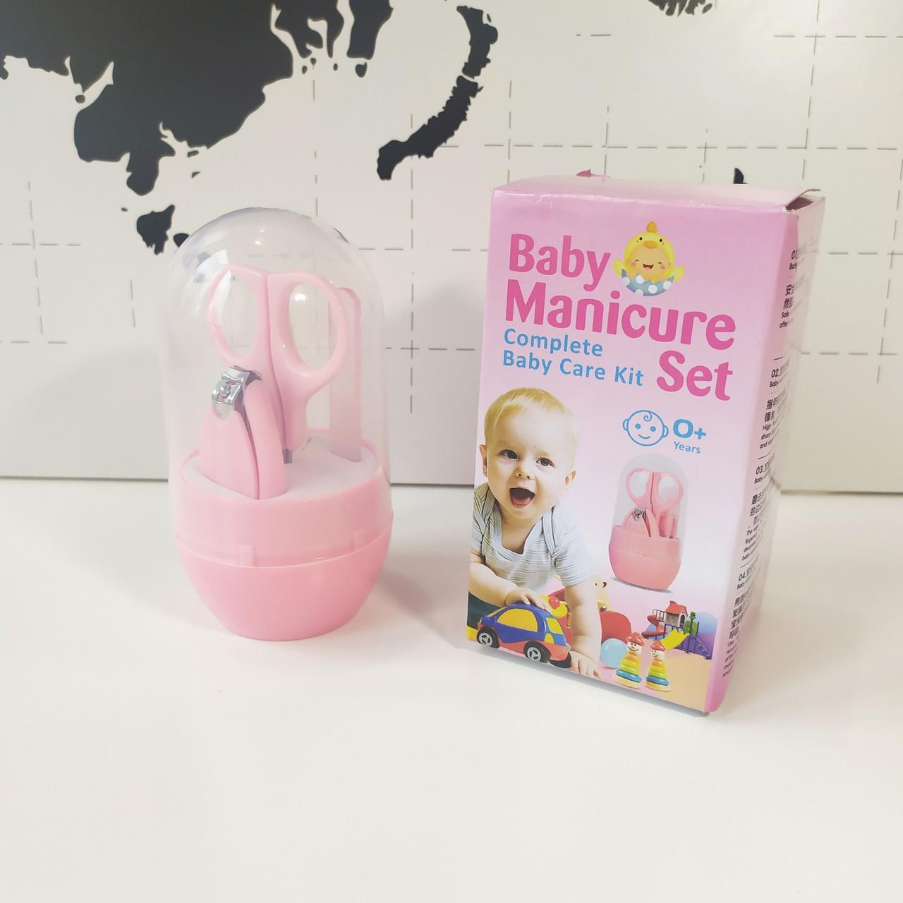 Набор по уходу за новорожденным малышом Baby Manicure 4 предмета Розовый - фото 5 Набор по уходу за новорожденным малышом Baby Manicure 4 предмета Розовый - фото 5
