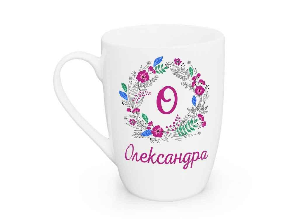 Чашка Kvarta Капучино "Олександра" в подарочной коробке 360 мл (2429)