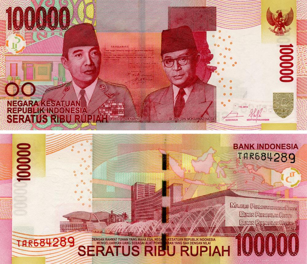 Коллекционная банкнота Индонезия 100000 рупий 2014 UNC P153Aa (Б16357)