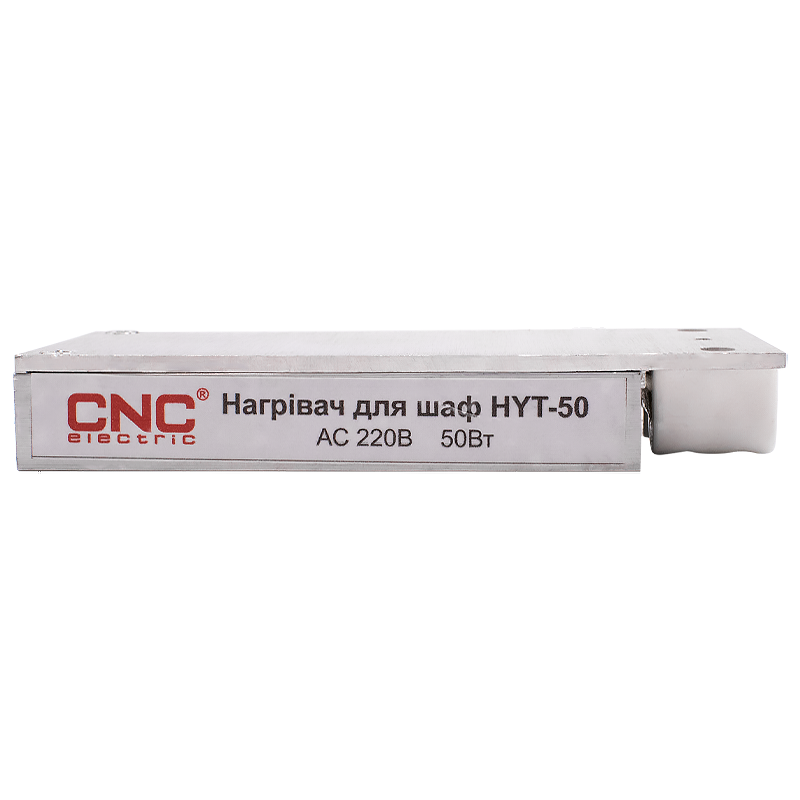 Обогреватель на DIN-рейке CNC HYT 50 Вт 220 В AC для шкафов (Б00036232)