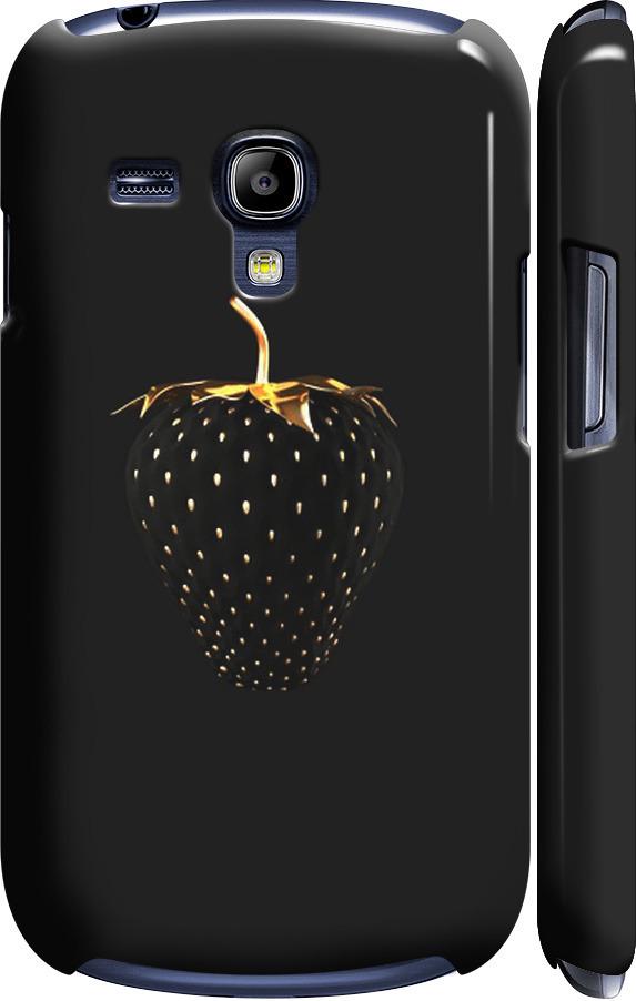 Чехол на Samsung Galaxy S3 mini Черная клубника (3585c-31-42517) Чехол на Samsung Galaxy S3 mini Черная клубника (3585c-31-42517)