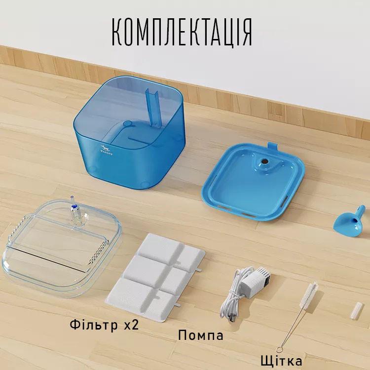 Поилка фонтан для кошек и собак Petory 2,2 л с фильтром Голубой (1830392699) - фото 6 Поилка фонтан для кошек и собак Petory 2,2 л с фильтром Голубой (1830392699) - фото 6