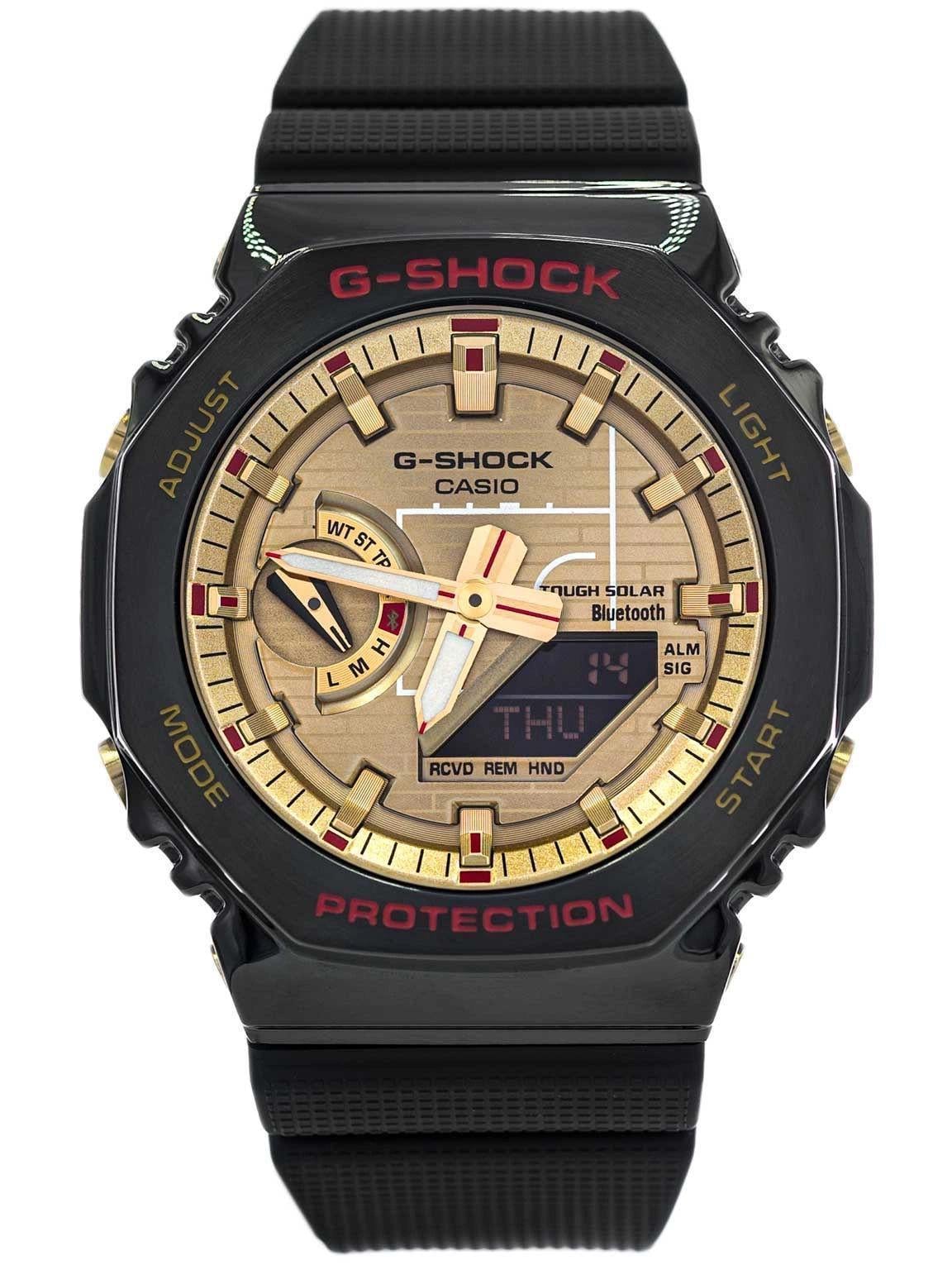 Часы Casio G-SHOCK GBM-2100RH-1AER Rui Hachimura (8540)