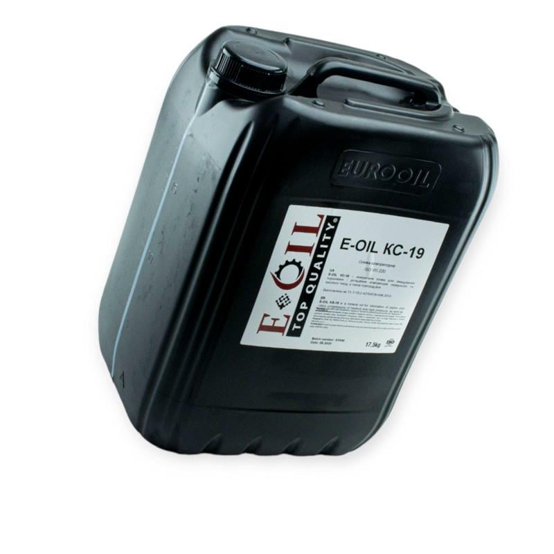 Олива компресорна Wexoil КС-19 E-Oil 20 л (2684192889)