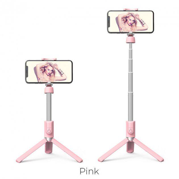 Селфи-монопод Hoco Wireless Tripod K11 Bluetooth 68 см Pink (7f08de9d) - фото 4