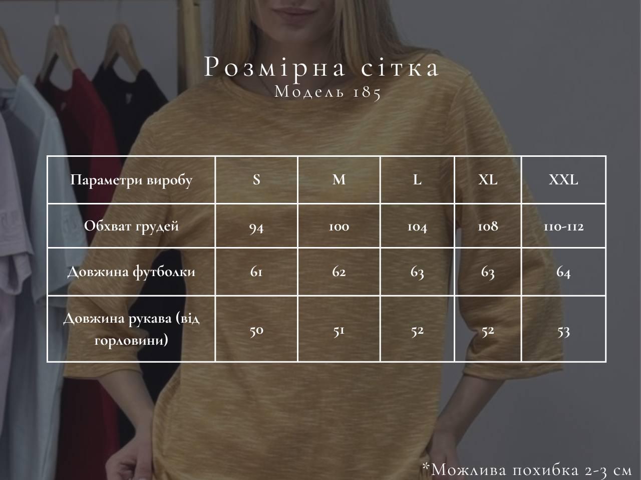 Кофта женская М185 с рукавом 3/4 S Желтый (939-1-60) - фото 4 Кофта женская М185 с рукавом 3/4 S Желтый (939-1-60) - фото 4