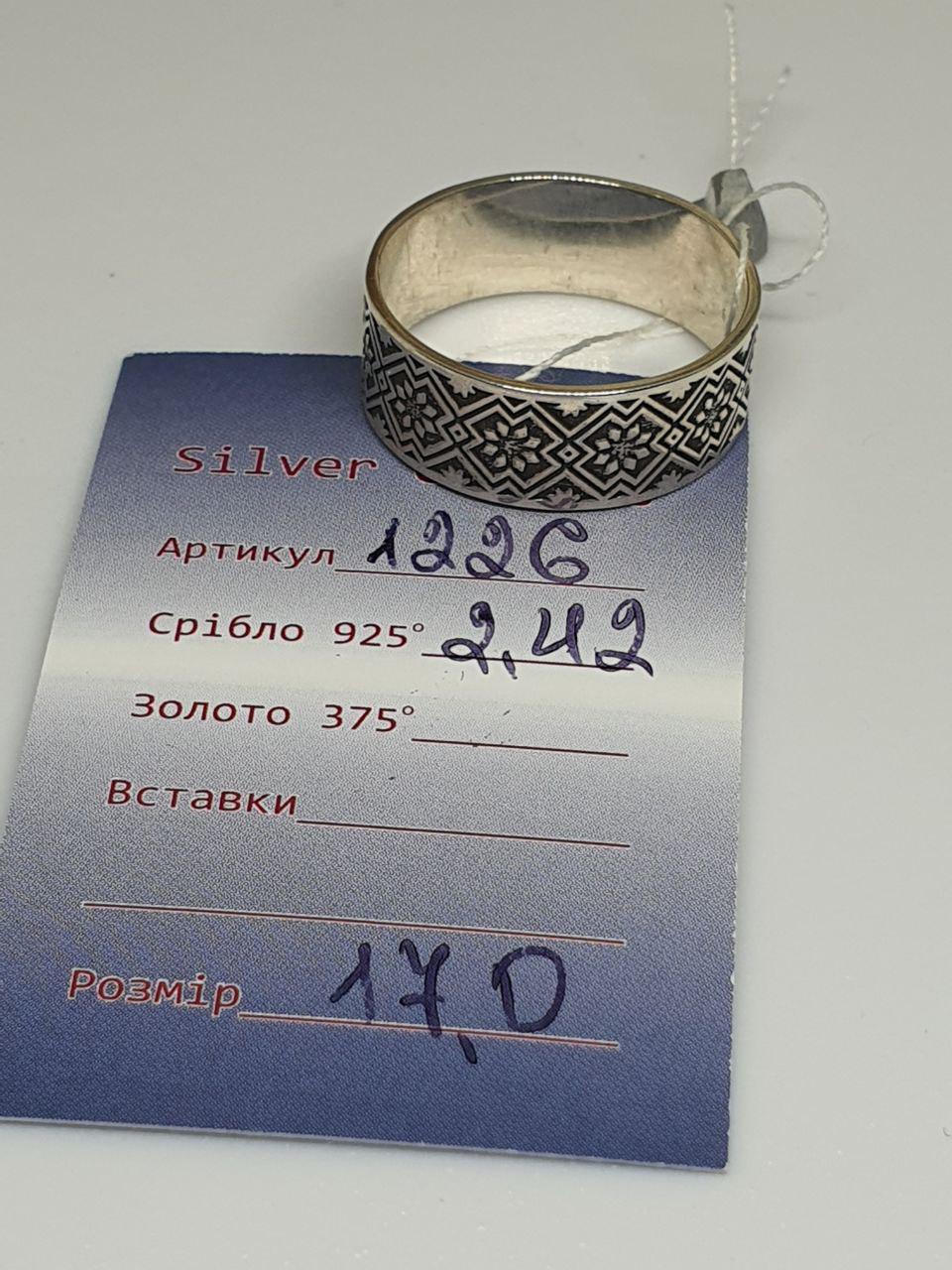 Каблучка Українська вишиванка срібний 925 проба (26943941) - фото 8