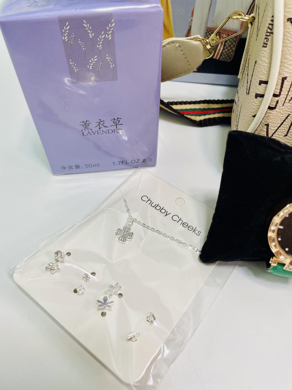 Набор сумочка с украшениями 768-39 108/2 помада/украшения/парфюм/сумка/часы/в коробке - фото 2 Набор сумочка с украшениями 768-39 108/2 помада/украшения/парфюм/сумка/часы/в коробке - фото 2