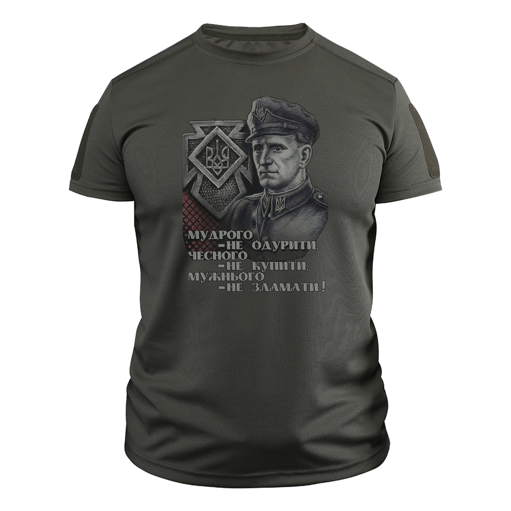 Футболка военная CoolMax Петлюра L Оливковый (TS-C-48-L)