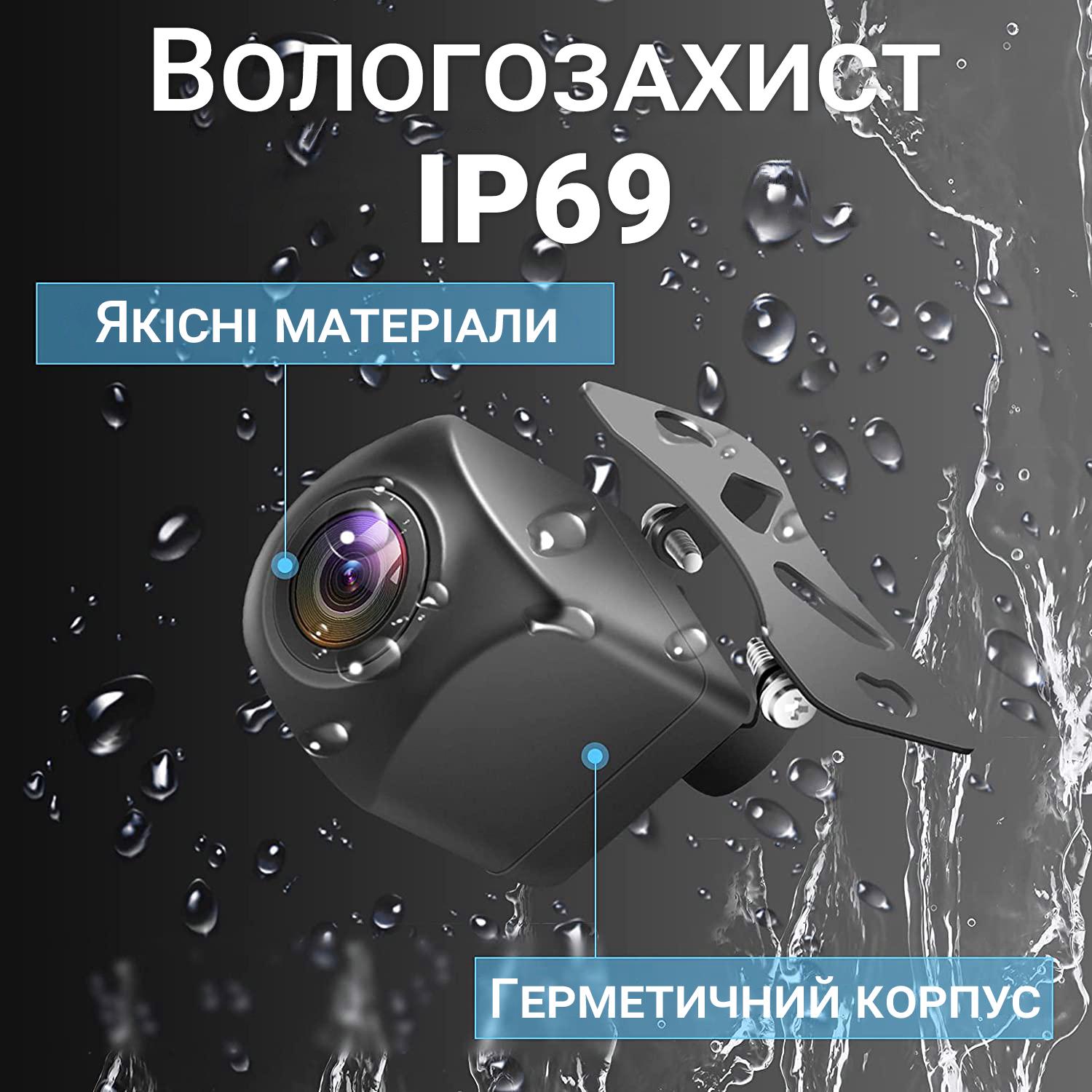 Комплект для паркування Podofo A3073 з 9,3" сенсорним монітором/відеореєстратором та камерою заднього огляду Bluetooth CarPlay/Android Auto - фото 17