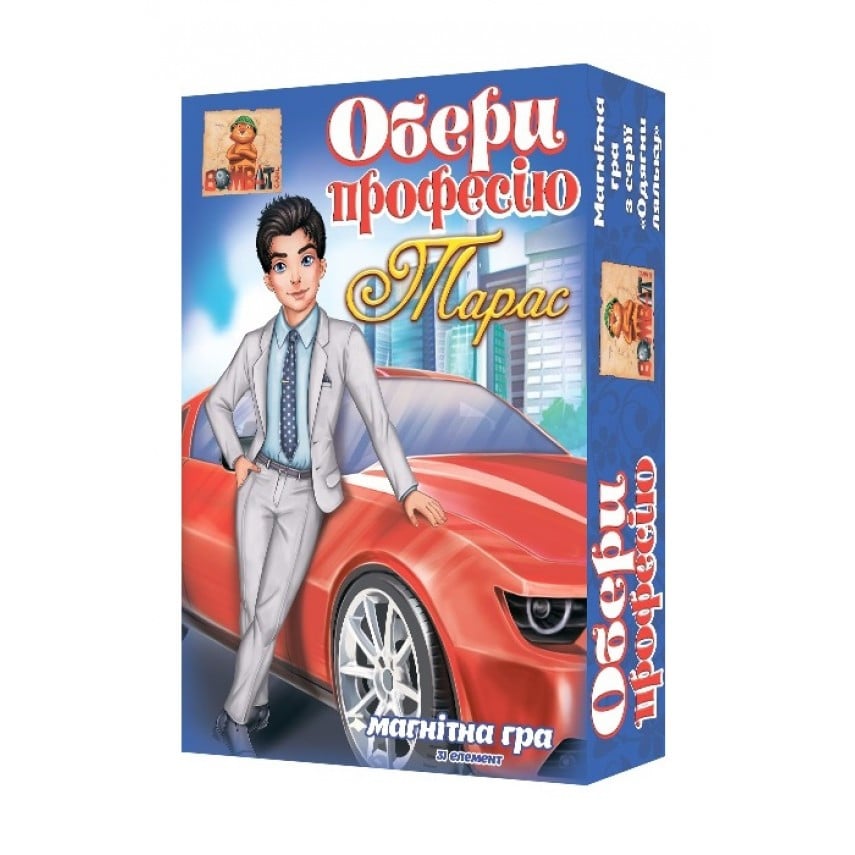 Настольная игра Bombat "Обери професію Тарас" (800200)