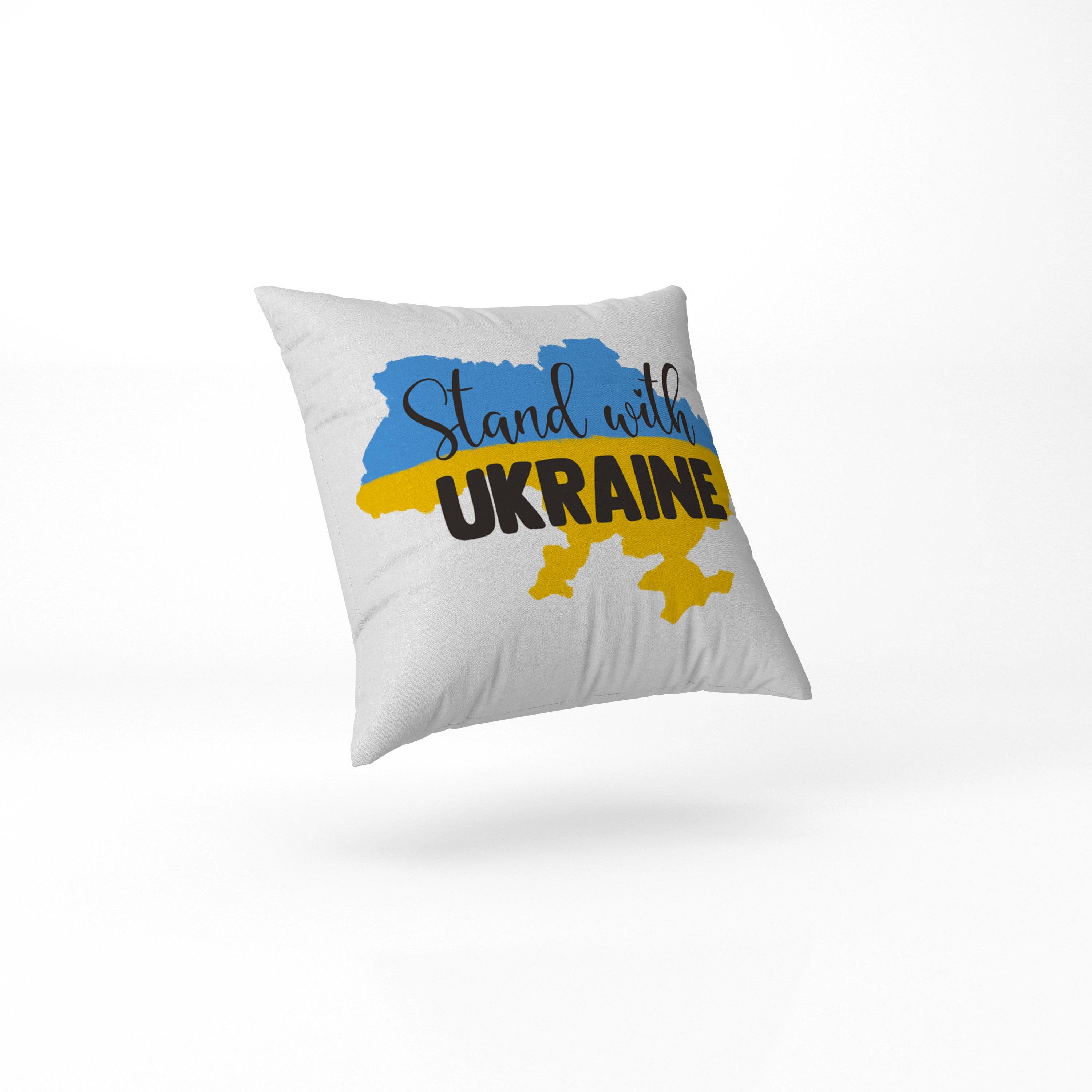 Декоративная подушка в подарок Stand with Ukraine 1 шт. 40х40 см Молочный (па_023) - фото 1