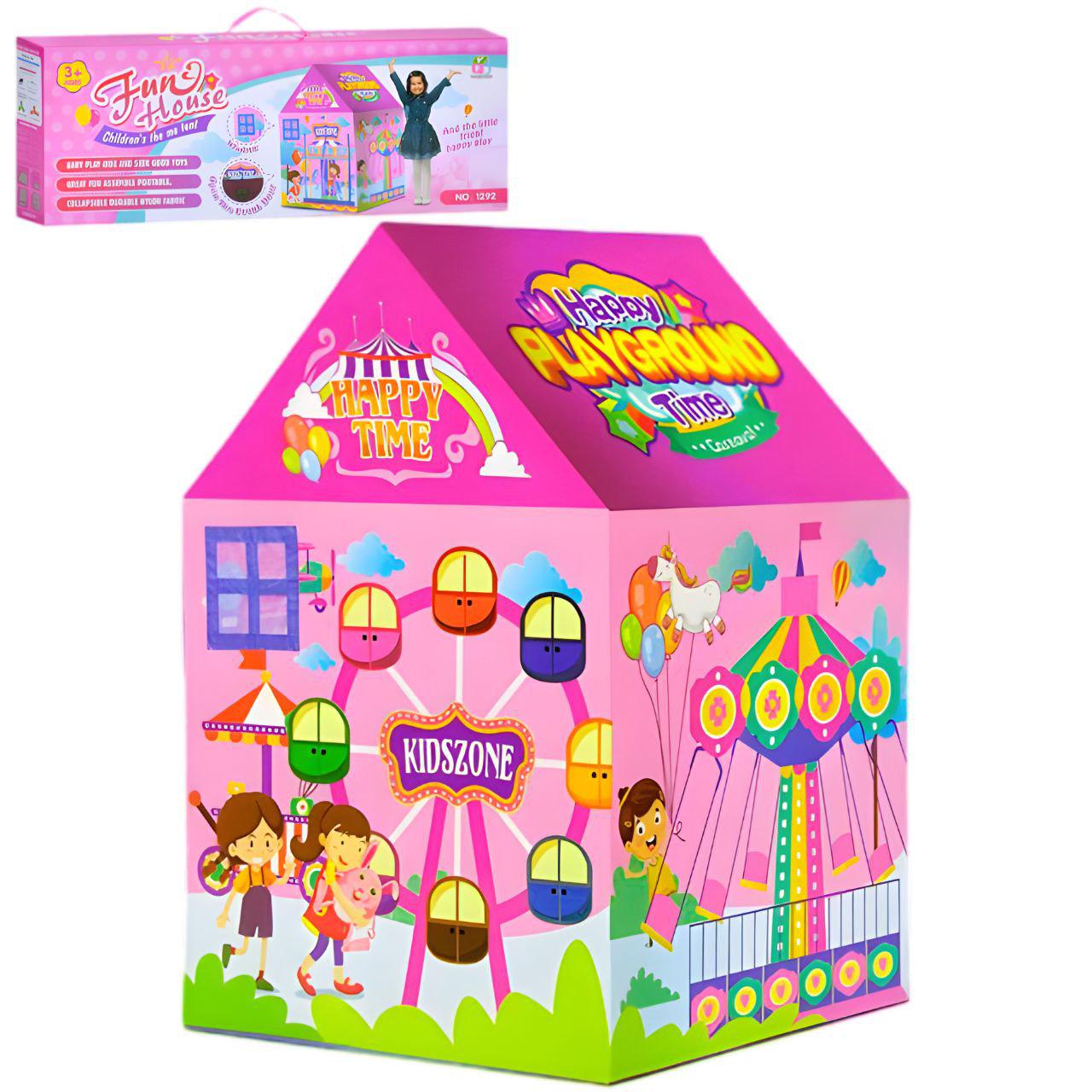 Детская палатка игровая MR 1306 2 Дом мечты для маленькой принцессы 82x82x123 см (25636181)