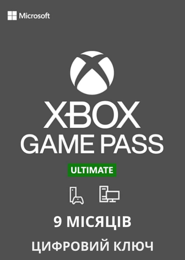 Підписка Xbox Game Pass Ultimate 9 місяців Game Pass Console/PC/Core/EA Play Xbox One/Series/Windows 10/11 для всіх країн (83218565)