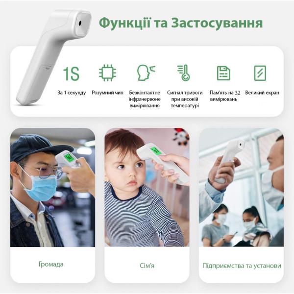 Термометр инфракрасный GP-100 Plus с экраном и виброоповещением/память на 32 измерения (26398127) - фото 2