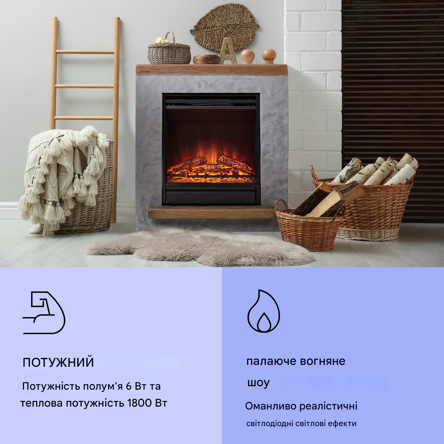 Електрокамін KLARSTEIN Fort Rock 1800 Вт (10038396) - фото 5