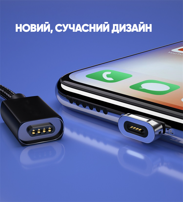 Кабель магнітний Essager USB Lightning 1 м Чорний (100148) - фото 5